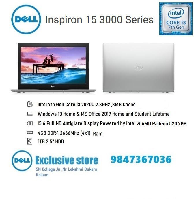 Dell Inspiron 3583 Price in Kerala