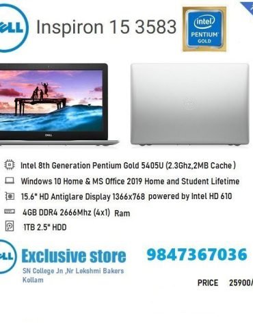 Dell Inspiron 3583 Price in Kerala